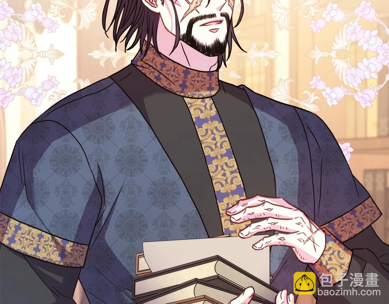 反正是歐風小甜漫 - 第44話 種種“黑歷史”回憶(5/7) - 8