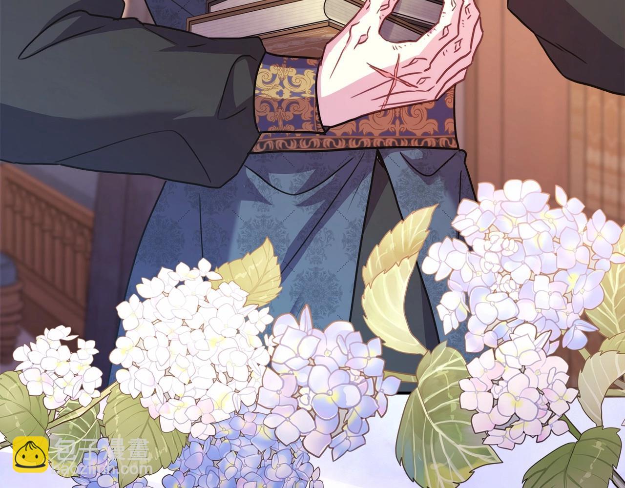 反正是歐風小甜漫 - 第44話 種種“黑歷史”回憶(5/7) - 1