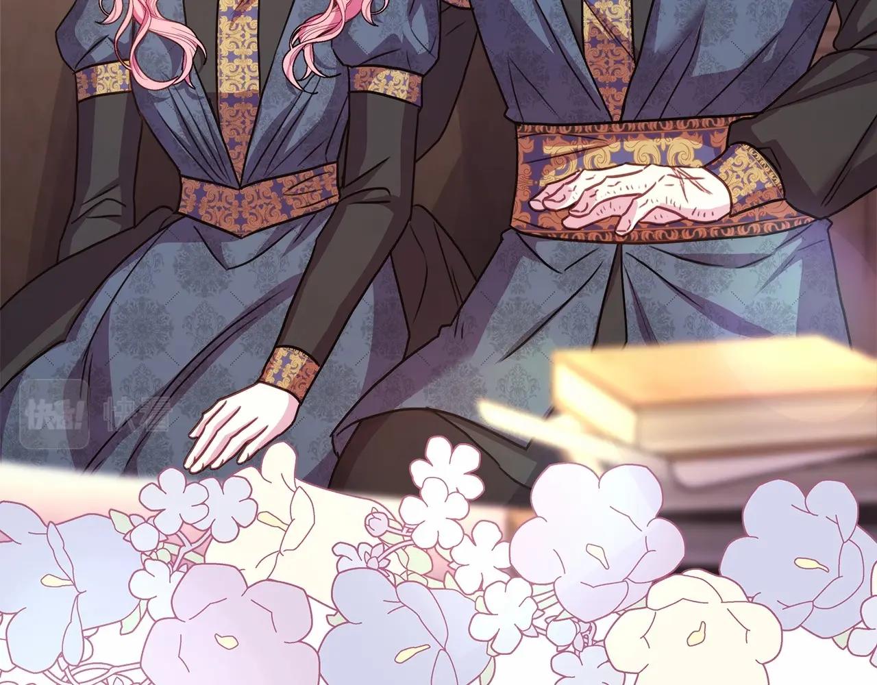 反正是歐風小甜漫 - 第44話 種種“黑歷史”回憶(5/7) - 1