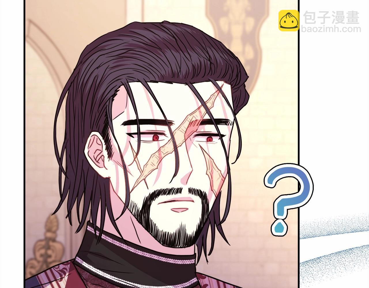 反正是歐風小甜漫 - 第44話 種種“黑歷史”回憶(6/7) - 6