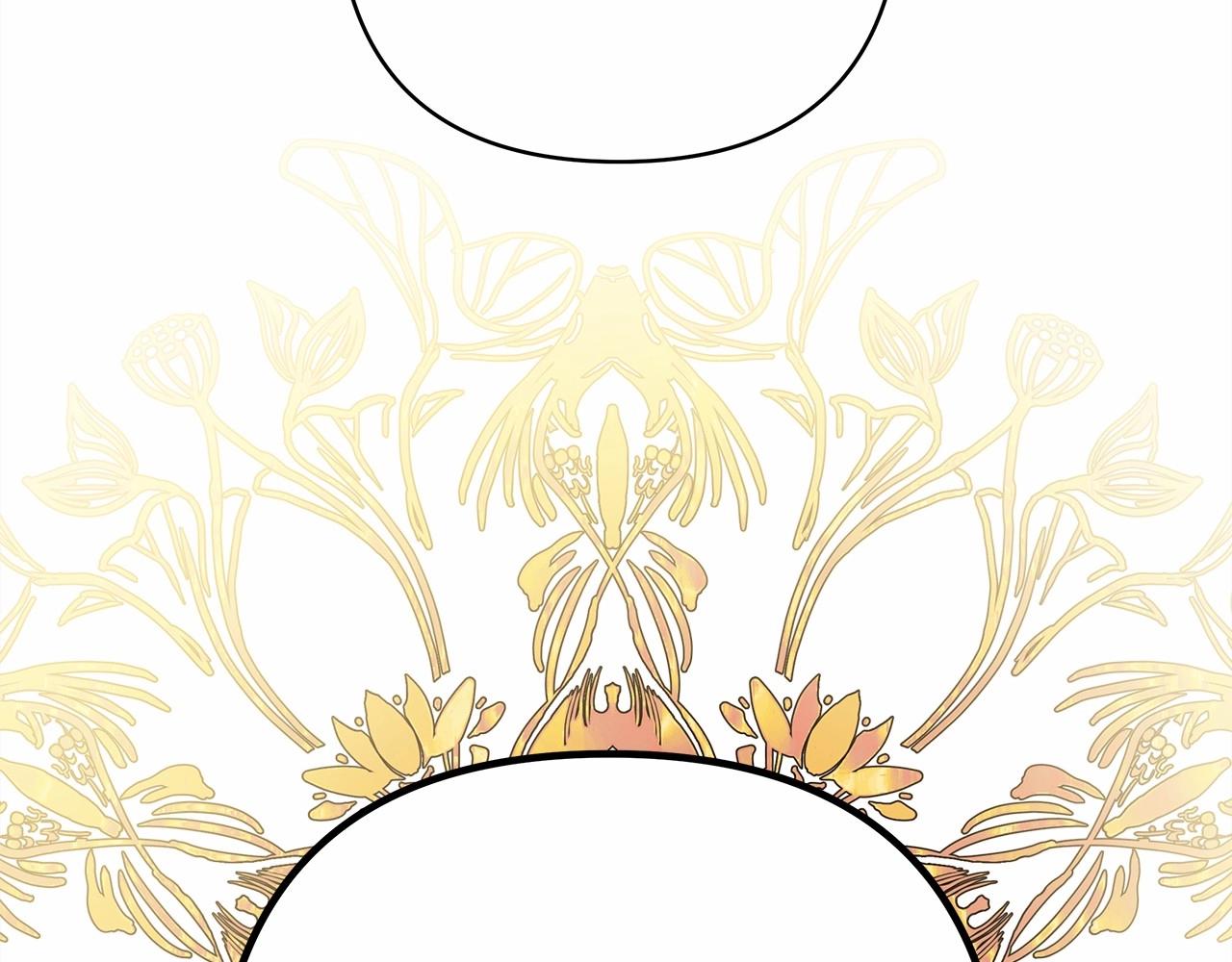 反正是歐風小甜漫 - 第44話 種種“黑歷史”回憶(6/7) - 1