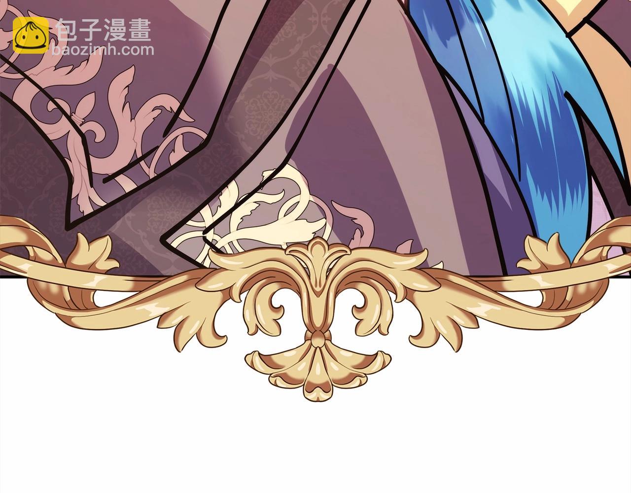 反正是歐風小甜漫 - 第44話 種種“黑歷史”回憶(6/7) - 4