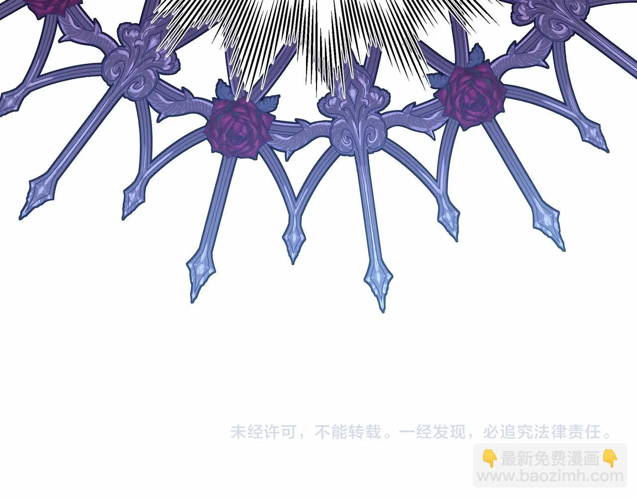 反正是歐風小甜漫 - 第44話 種種“黑歷史”回憶(7/7) - 2