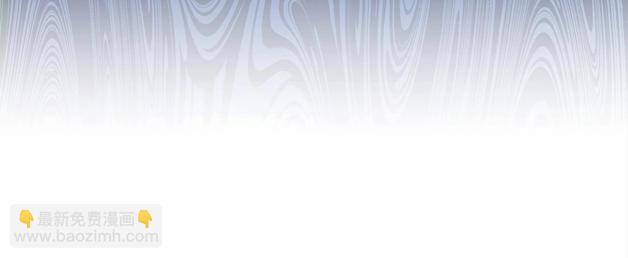 反正是歐風小甜漫 - 第44話 種種“黑歷史”回憶(2/7) - 5