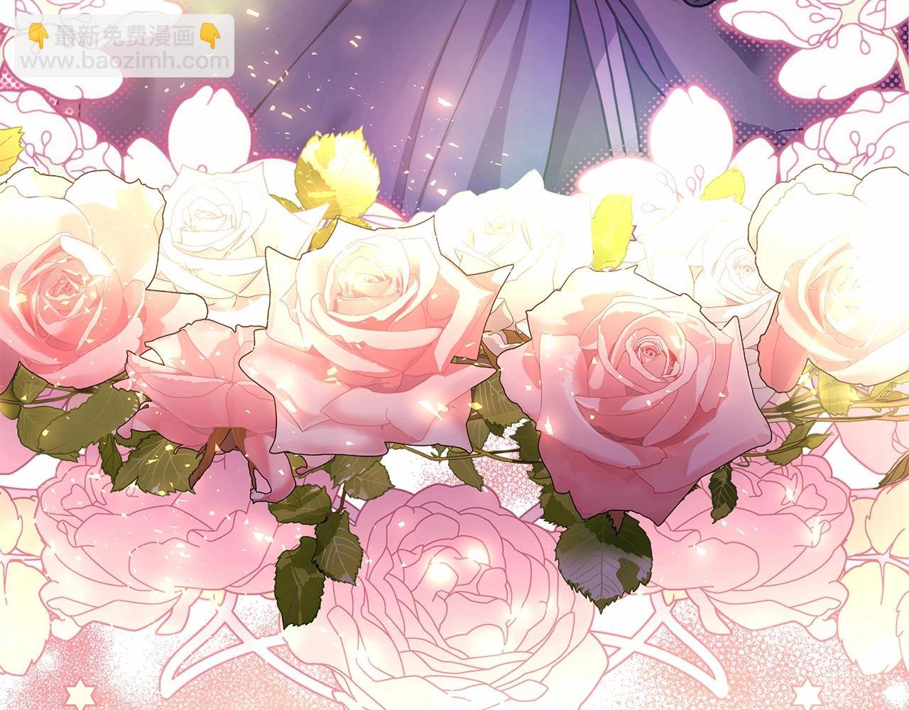 反正是歐風小甜漫 - 第44話 種種“黑歷史”回憶(2/7) - 7