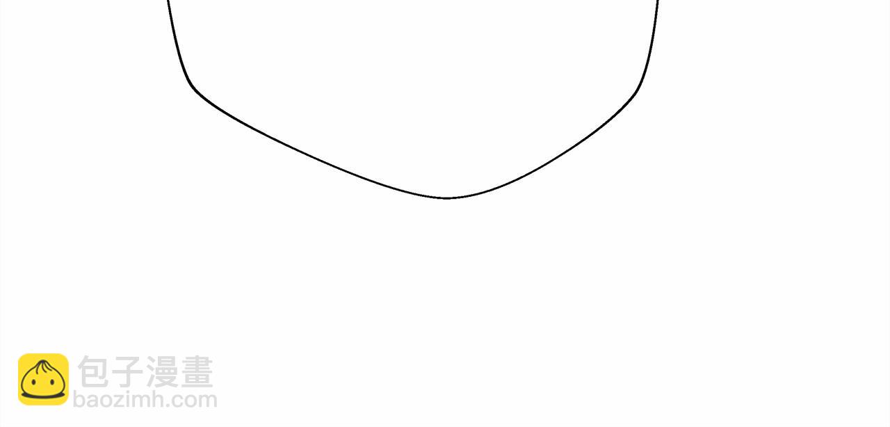 反正是歐風小甜漫 - 第44話 種種“黑歷史”回憶(2/7) - 4