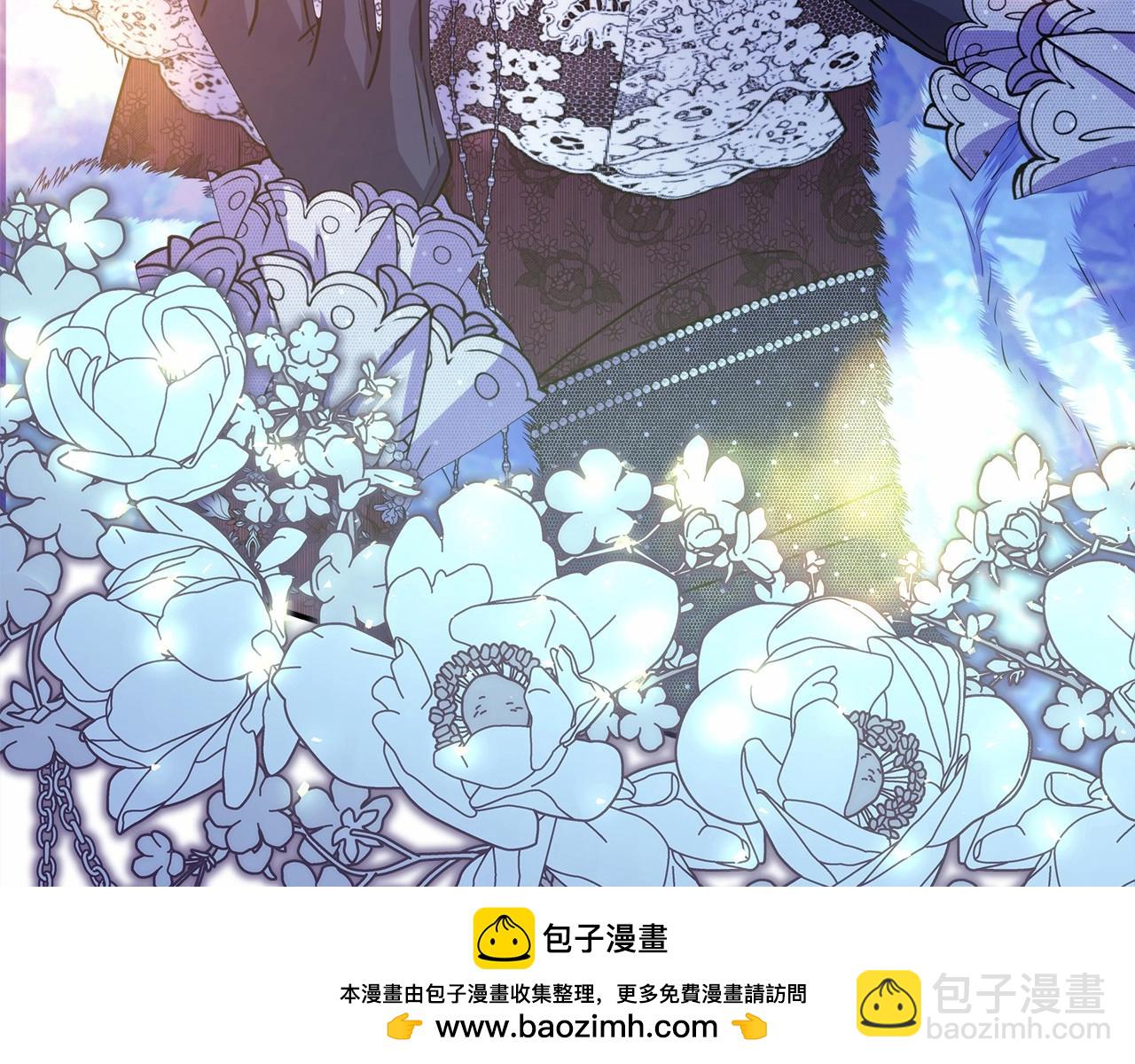 反正是歐風小甜漫 - 第46話 敞開心扉、打破防線(2/6) - 6