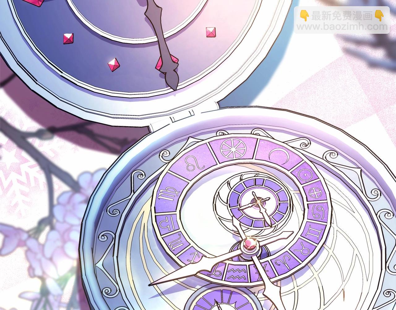 反正是歐風小甜漫 - 第46話 敞開心扉、打破防線(3/6) - 7