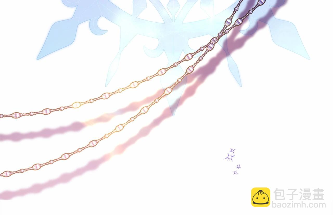 反正是歐風小甜漫 - 第46話 敞開心扉、打破防線(3/6) - 2