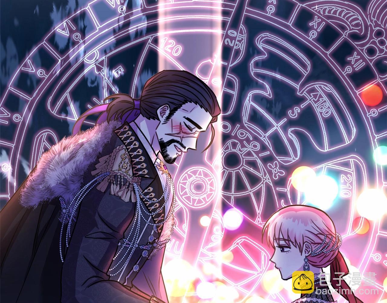 反正是歐風小甜漫 - 第46話 敞開心扉、打破防線(3/6) - 8