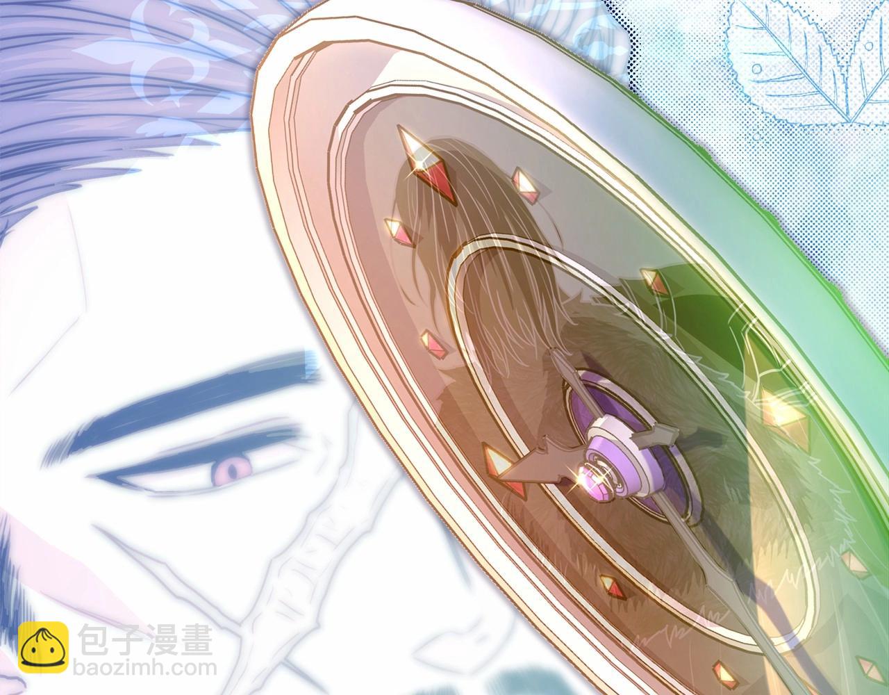 反正是歐風小甜漫 - 第46話 敞開心扉、打破防線(3/6) - 5