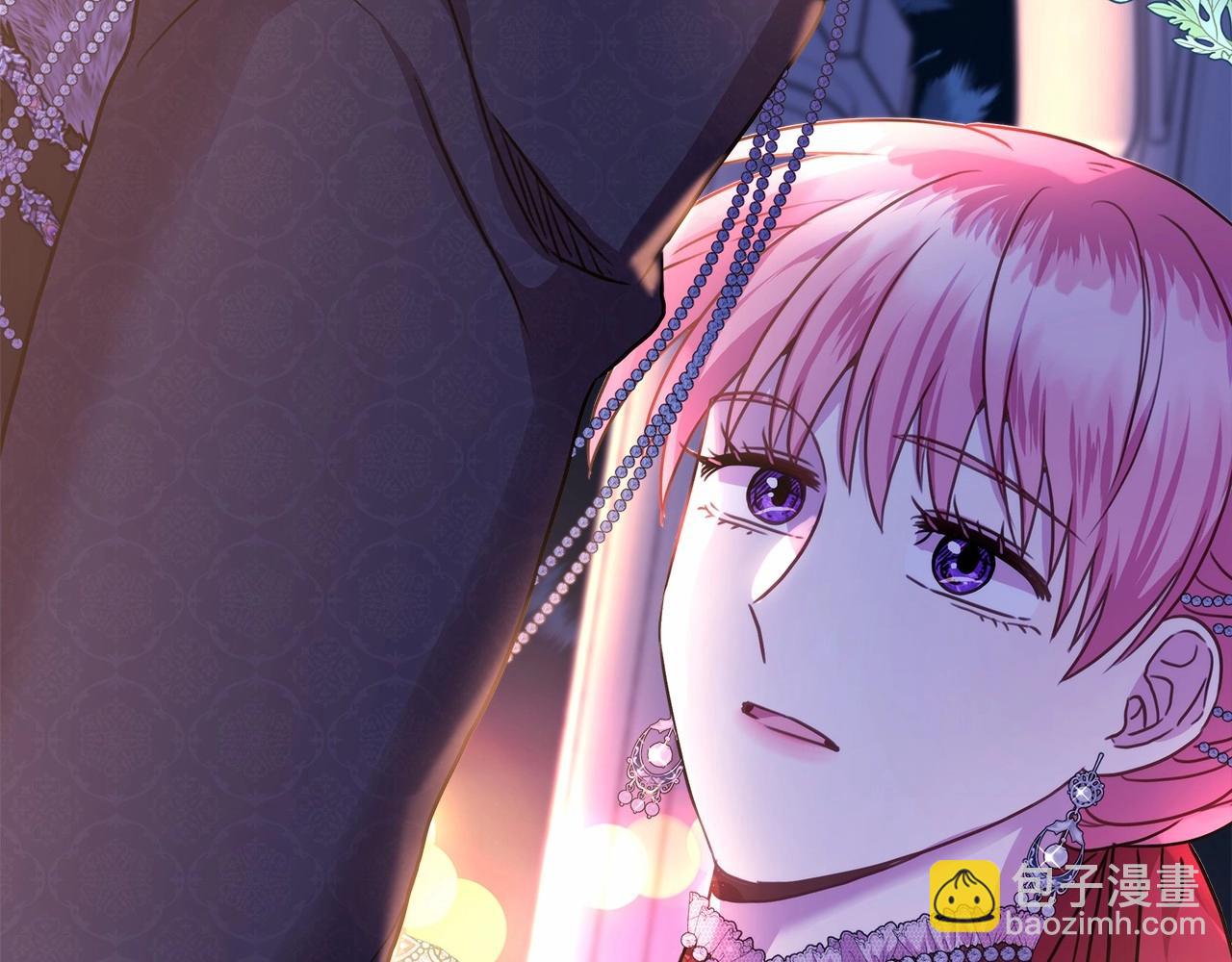 反正是歐風小甜漫 - 第46話 敞開心扉、打破防線(3/6) - 6