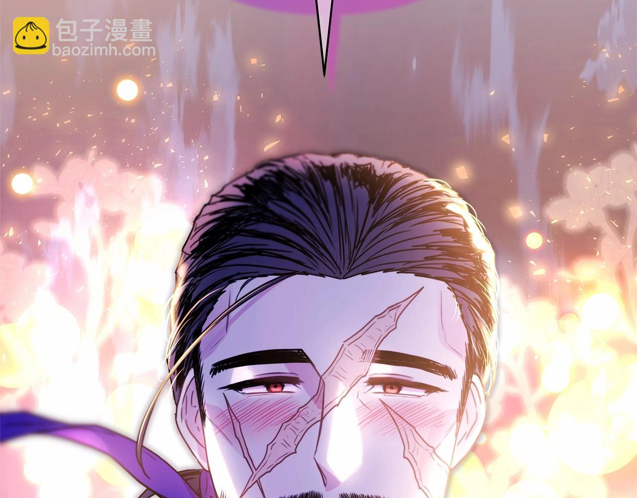 反正是歐風小甜漫 - 第46話 敞開心扉、打破防線(3/6) - 3