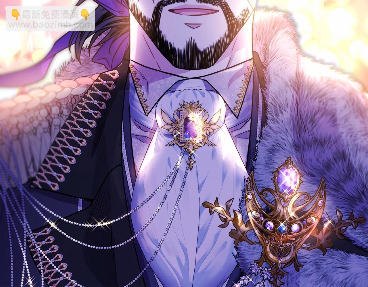 反正是歐風小甜漫 - 第46話 敞開心扉、打破防線(3/6) - 4