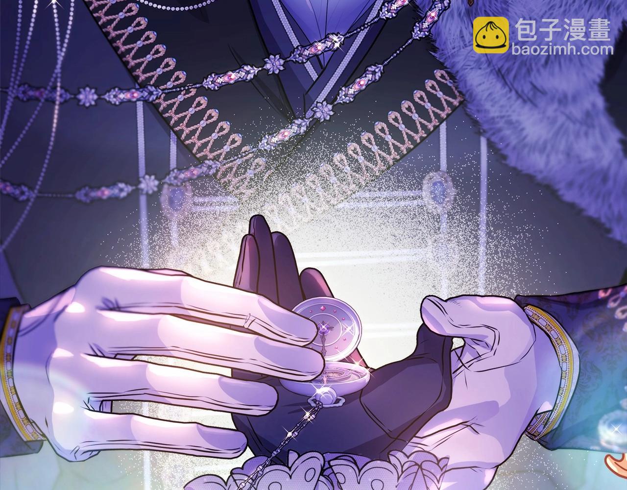 反正是歐風小甜漫 - 第46話 敞開心扉、打破防線(3/6) - 5