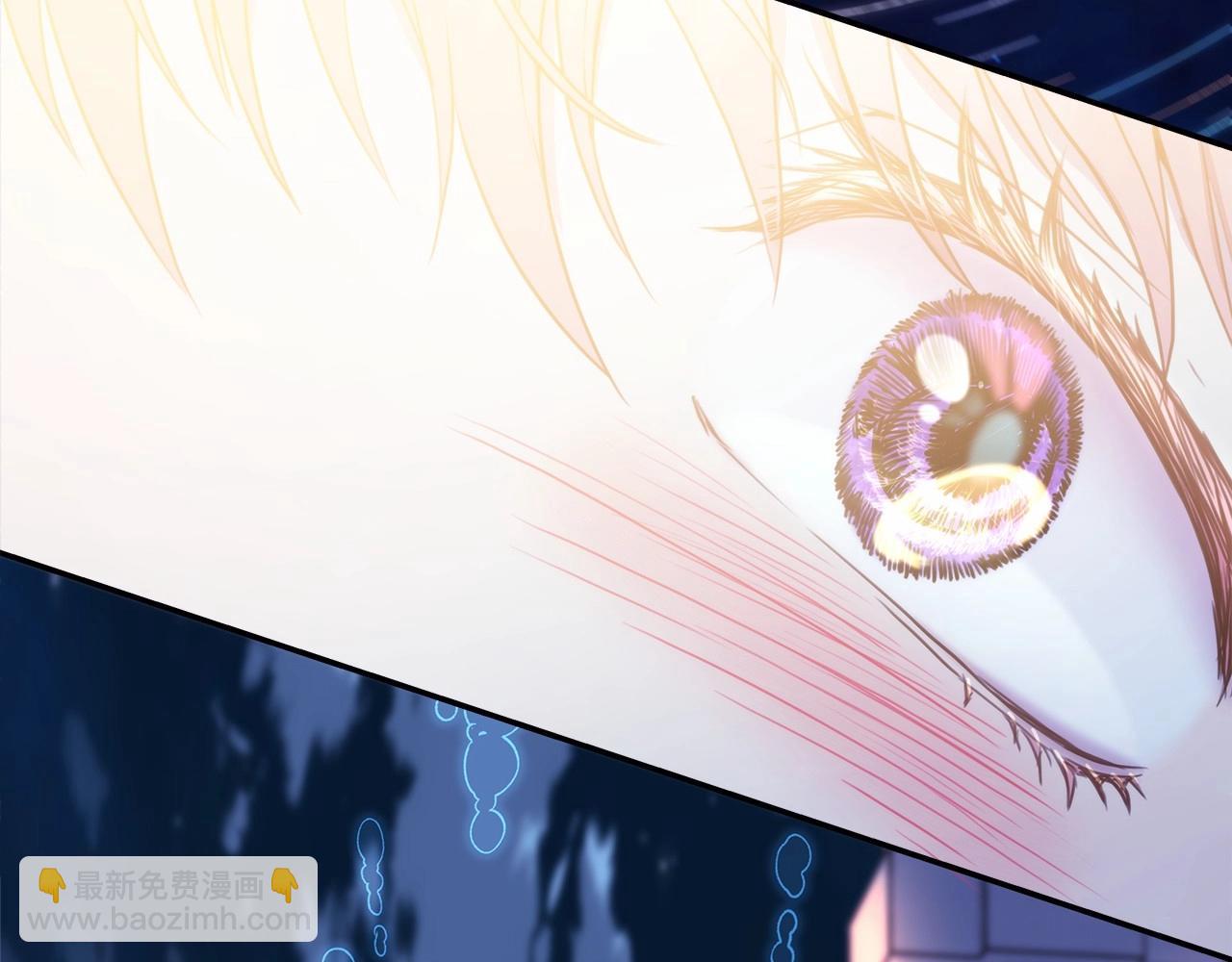 反正是歐風小甜漫 - 第46話 敞開心扉、打破防線(3/6) - 1