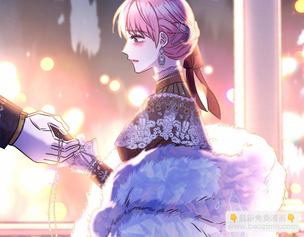 反正是歐風小甜漫 - 第46話 敞開心扉、打破防線(3/6) - 3