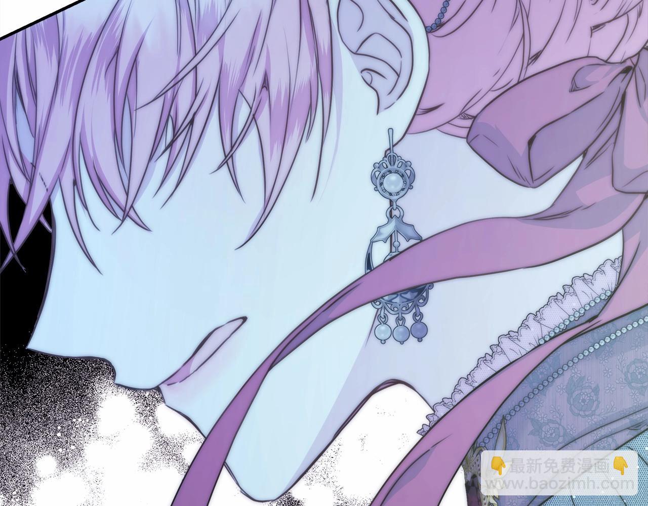 反正是歐風小甜漫 - 第46話 敞開心扉、打破防線(3/6) - 7