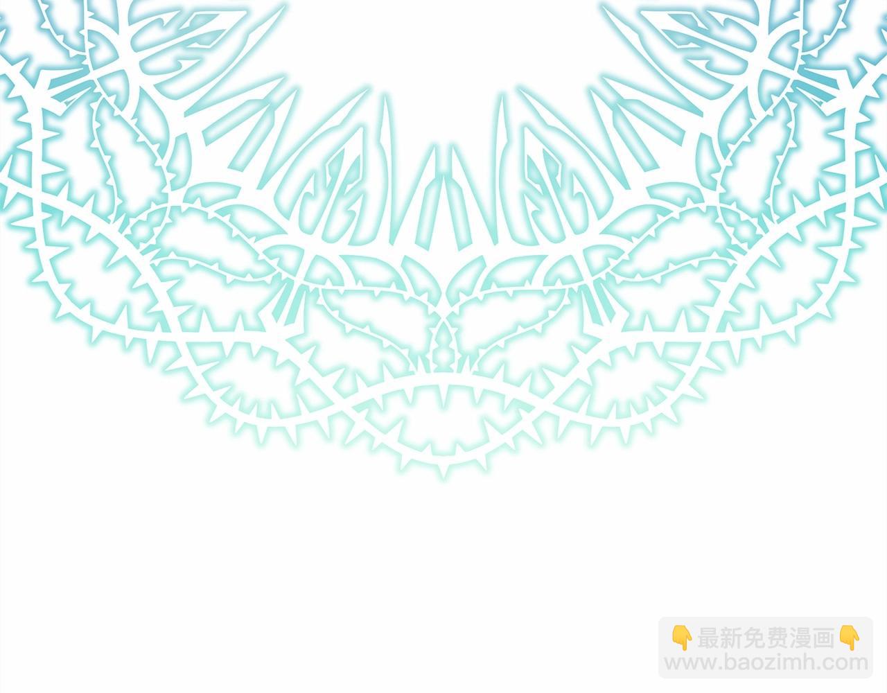 反正是歐風小甜漫 - 第46話 敞開心扉、打破防線(3/6) - 3