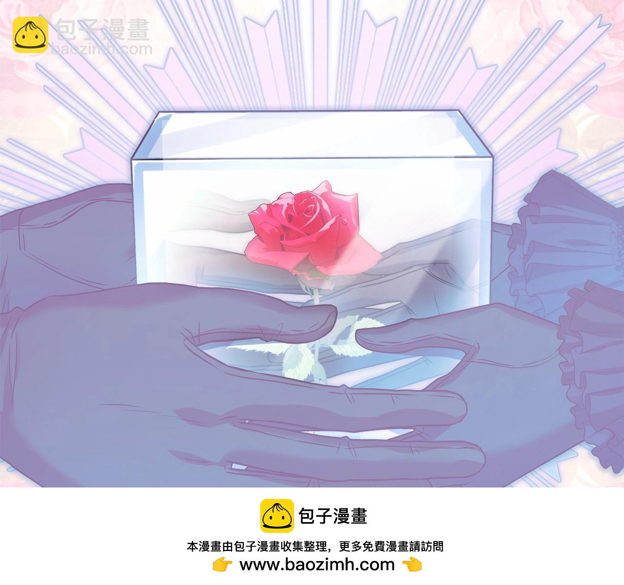 反正是歐風小甜漫 - 第46話 敞開心扉、打破防線(3/6) - 6