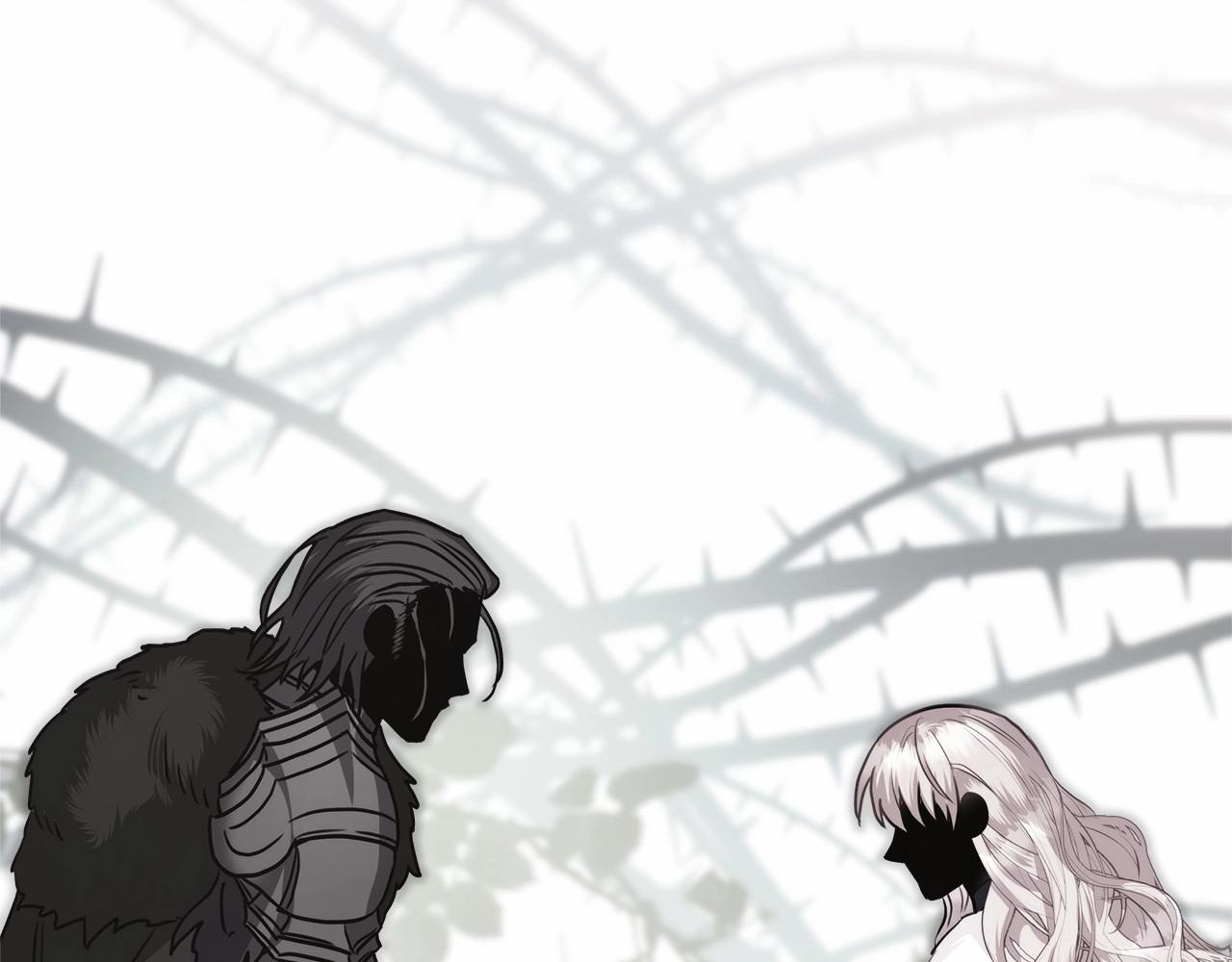 反正是歐風小甜漫 - 第46話 敞開心扉、打破防線(4/6) - 8