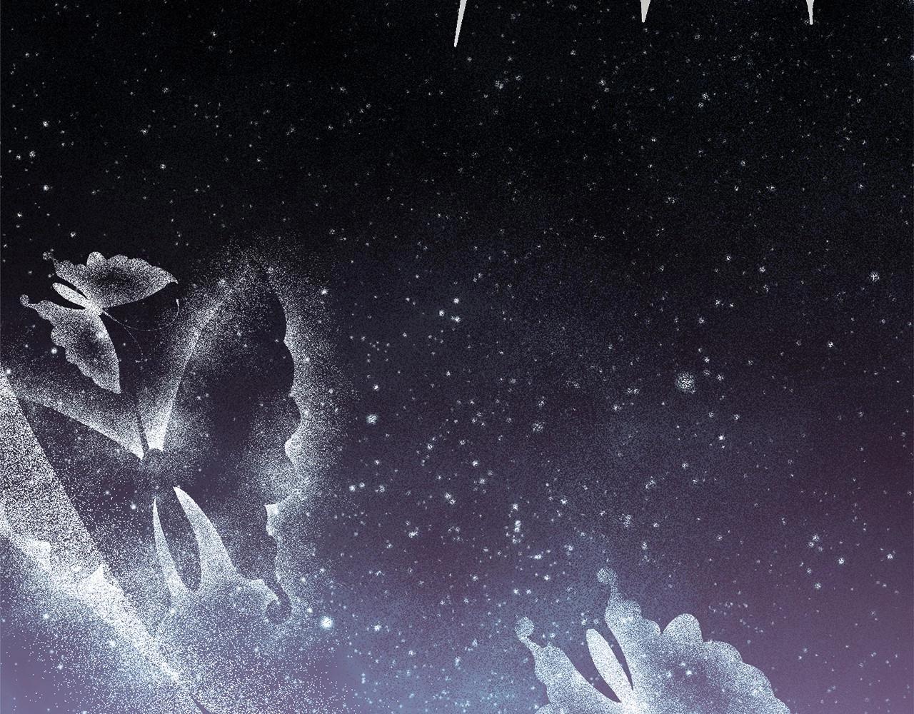 反正是歐風小甜漫 - 第46話 敞開心扉、打破防線(4/6) - 3