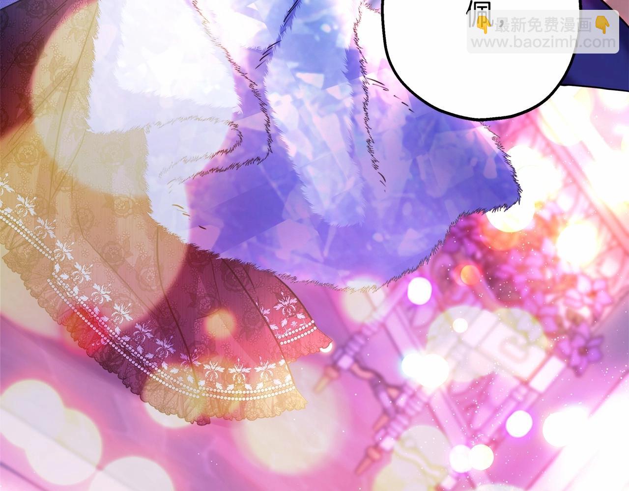 反正是歐風小甜漫 - 第46話 敞開心扉、打破防線(4/6) - 3