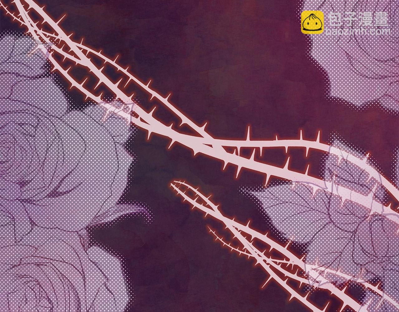 反正是歐風小甜漫 - 第46話 敞開心扉、打破防線(4/6) - 1