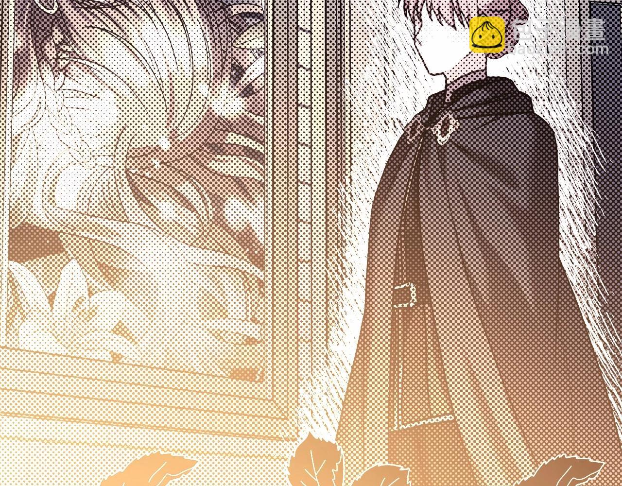 反正是歐風小甜漫 - 第46話 敞開心扉、打破防線(4/6) - 2