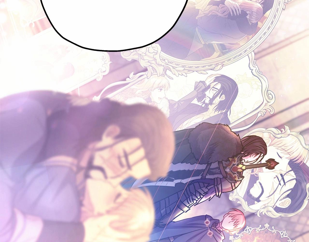 反正是歐風小甜漫 - 第46話 敞開心扉、打破防線(4/6) - 6