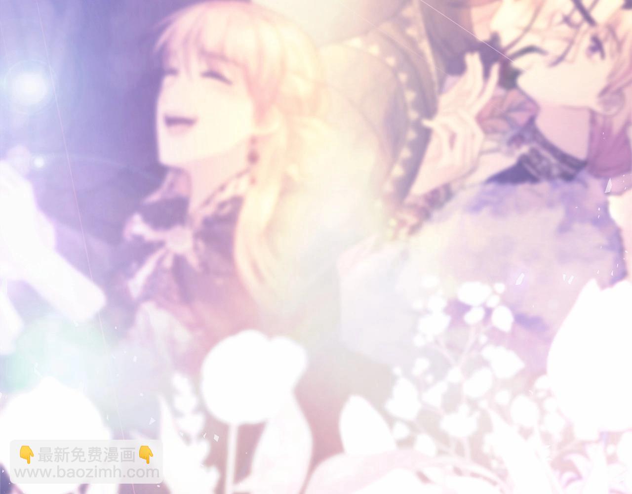 反正是歐風小甜漫 - 第46話 敞開心扉、打破防線(4/6) - 1