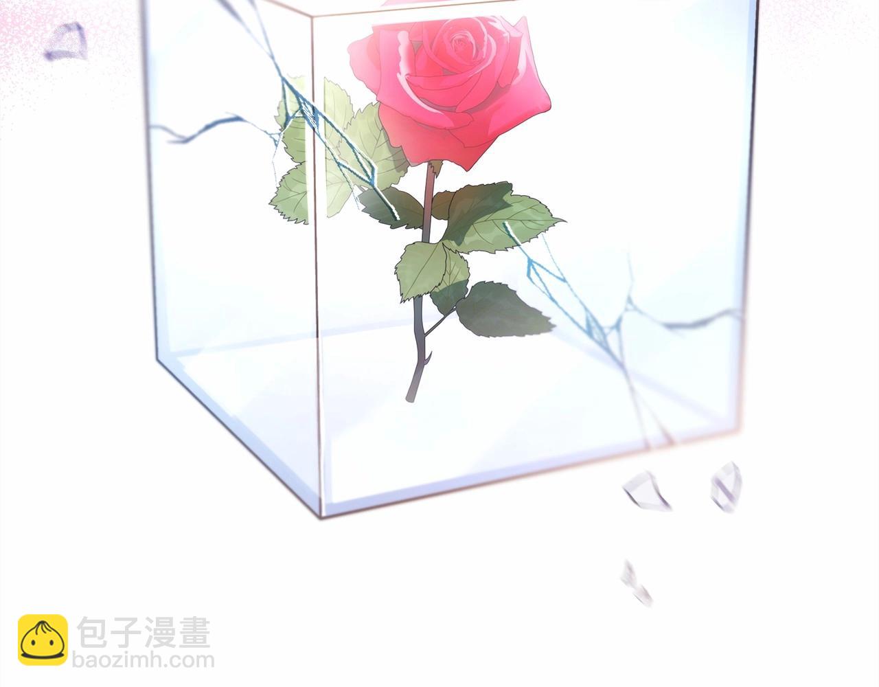 反正是歐風小甜漫 - 第46話 敞開心扉、打破防線(4/6) - 4