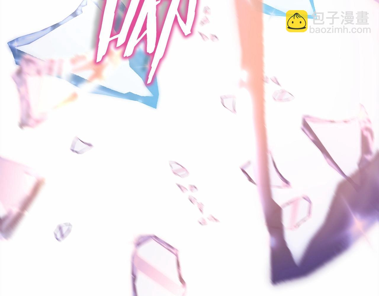 反正是歐風小甜漫 - 第46話 敞開心扉、打破防線(5/6) - 7