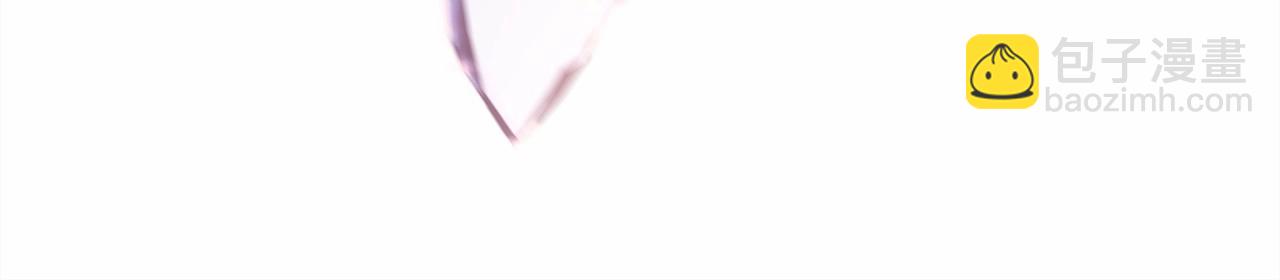 反正是歐風小甜漫 - 第46話 敞開心扉、打破防線(5/6) - 8