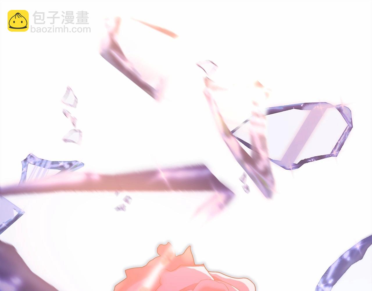 反正是歐風小甜漫 - 第46話 敞開心扉、打破防線(5/6) - 1