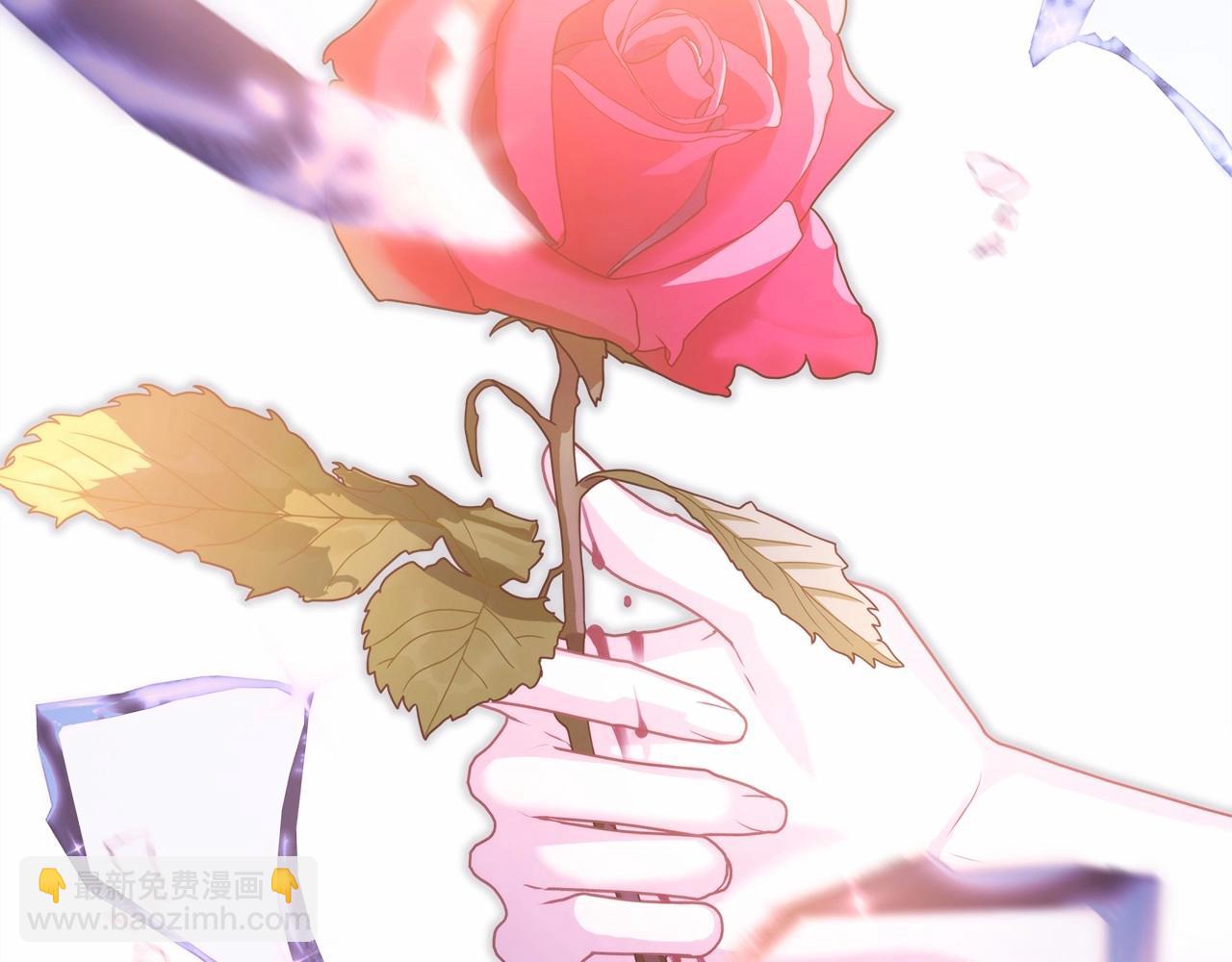 反正是歐風小甜漫 - 第46話 敞開心扉、打破防線(5/6) - 2