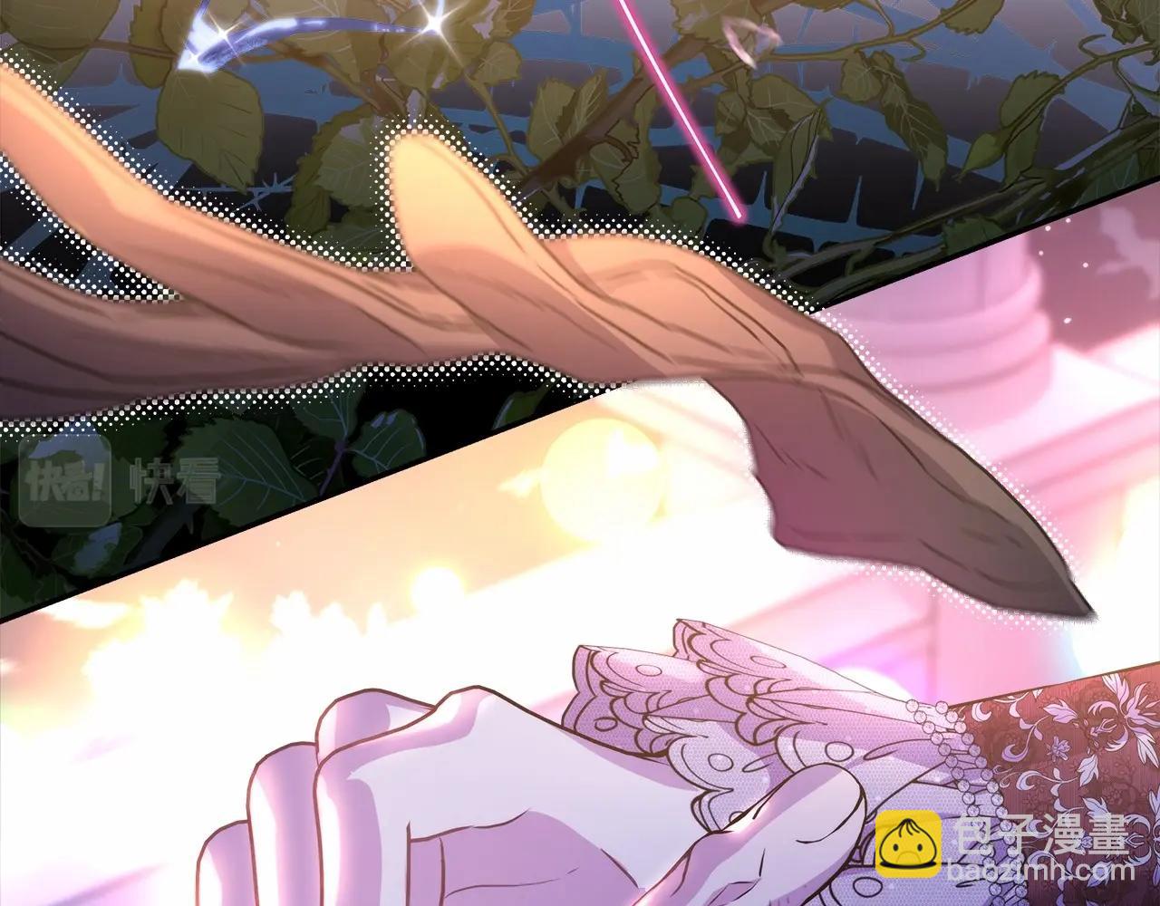 反正是歐風小甜漫 - 第46話 敞開心扉、打破防線(5/6) - 4