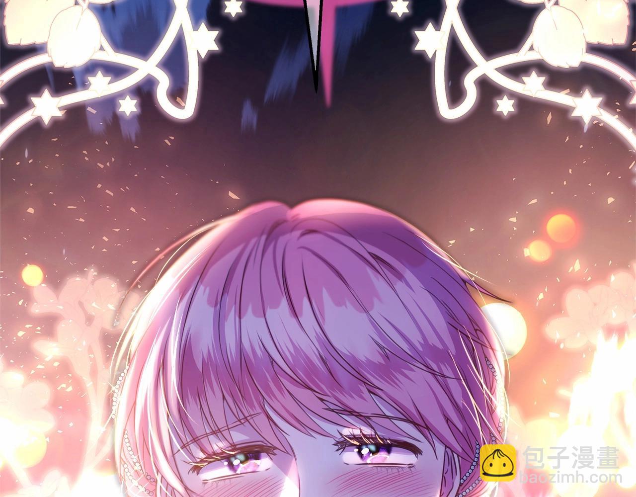 反正是歐風小甜漫 - 第46話 敞開心扉、打破防線(5/6) - 1