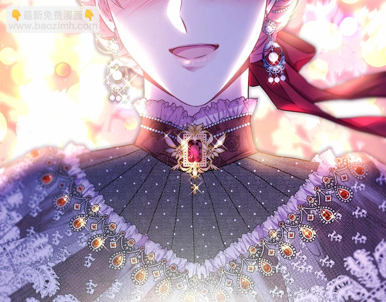 反正是歐風小甜漫 - 第46話 敞開心扉、打破防線(5/6) - 2