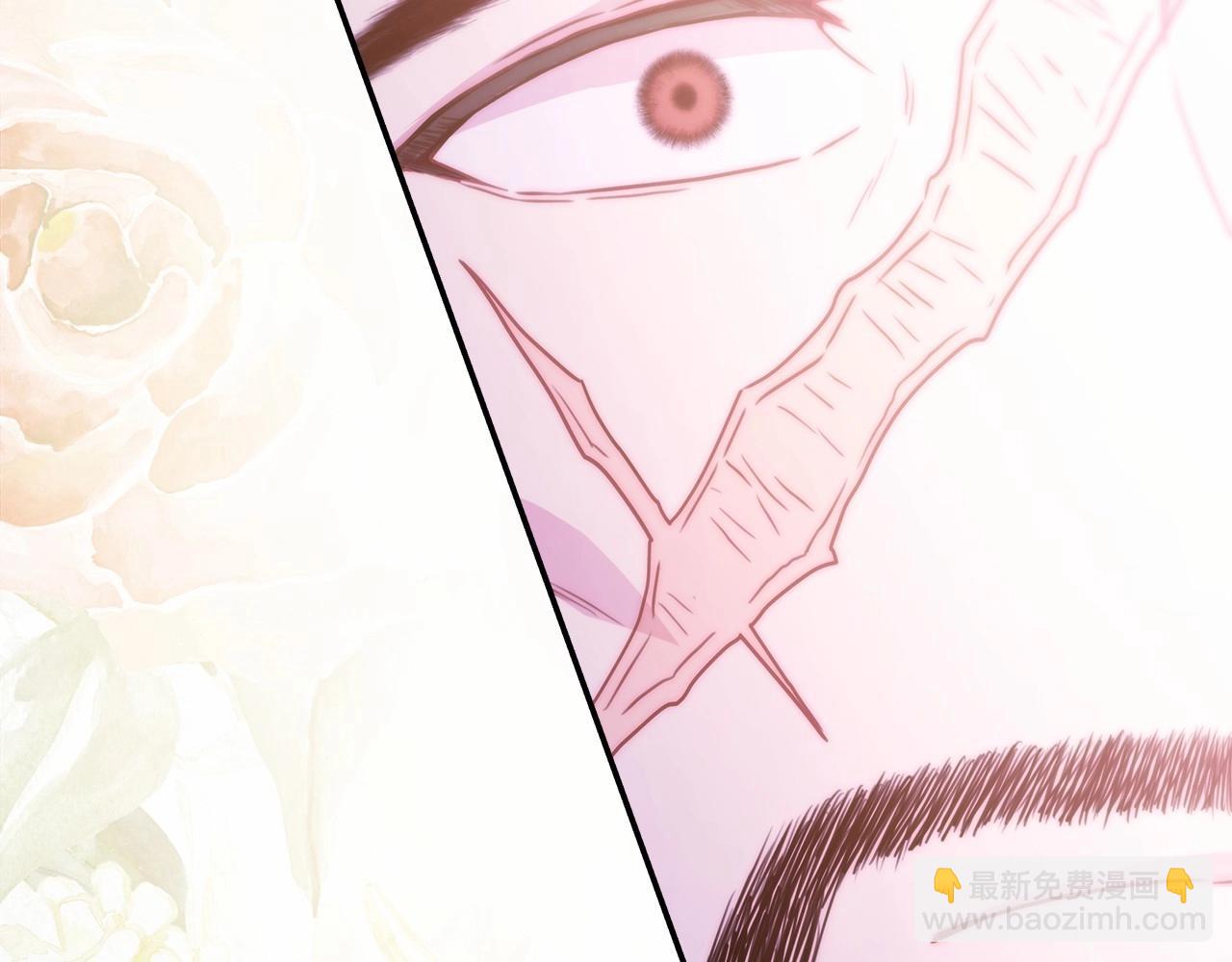 反正是歐風小甜漫 - 第46話 敞開心扉、打破防線(5/6) - 7