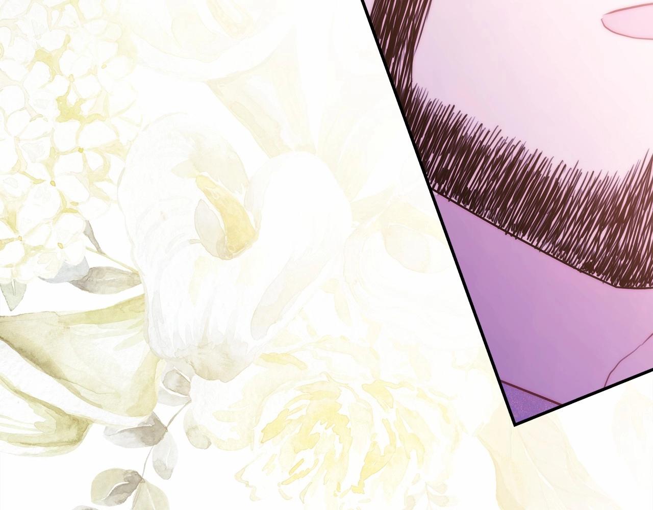 反正是歐風小甜漫 - 第46話 敞開心扉、打破防線(5/6) - 8