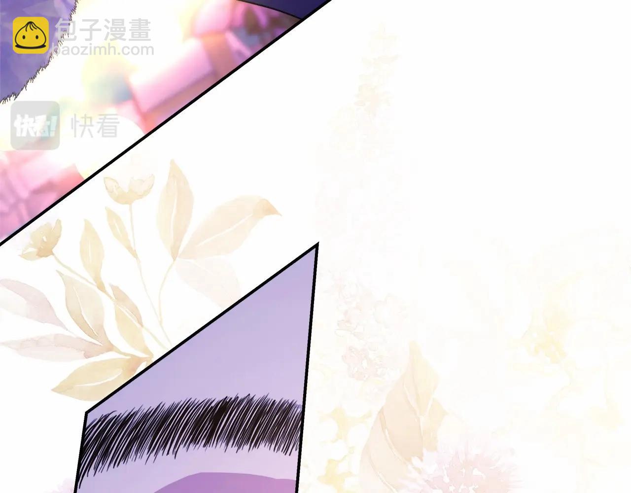 反正是歐風小甜漫 - 第46話 敞開心扉、打破防線(5/6) - 6