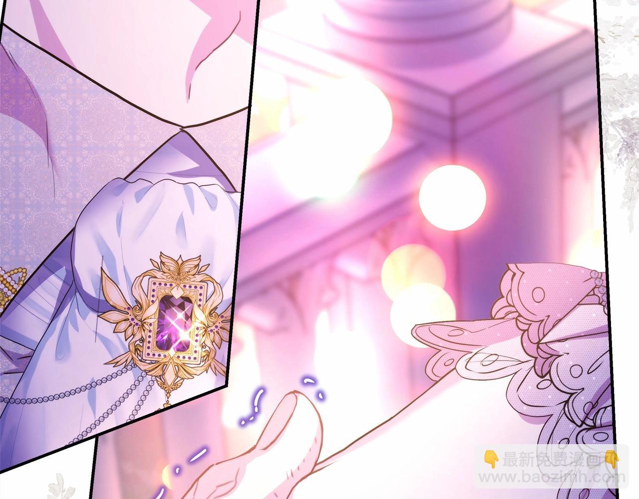 反正是歐風小甜漫 - 第46話 敞開心扉、打破防線(5/6) - 8