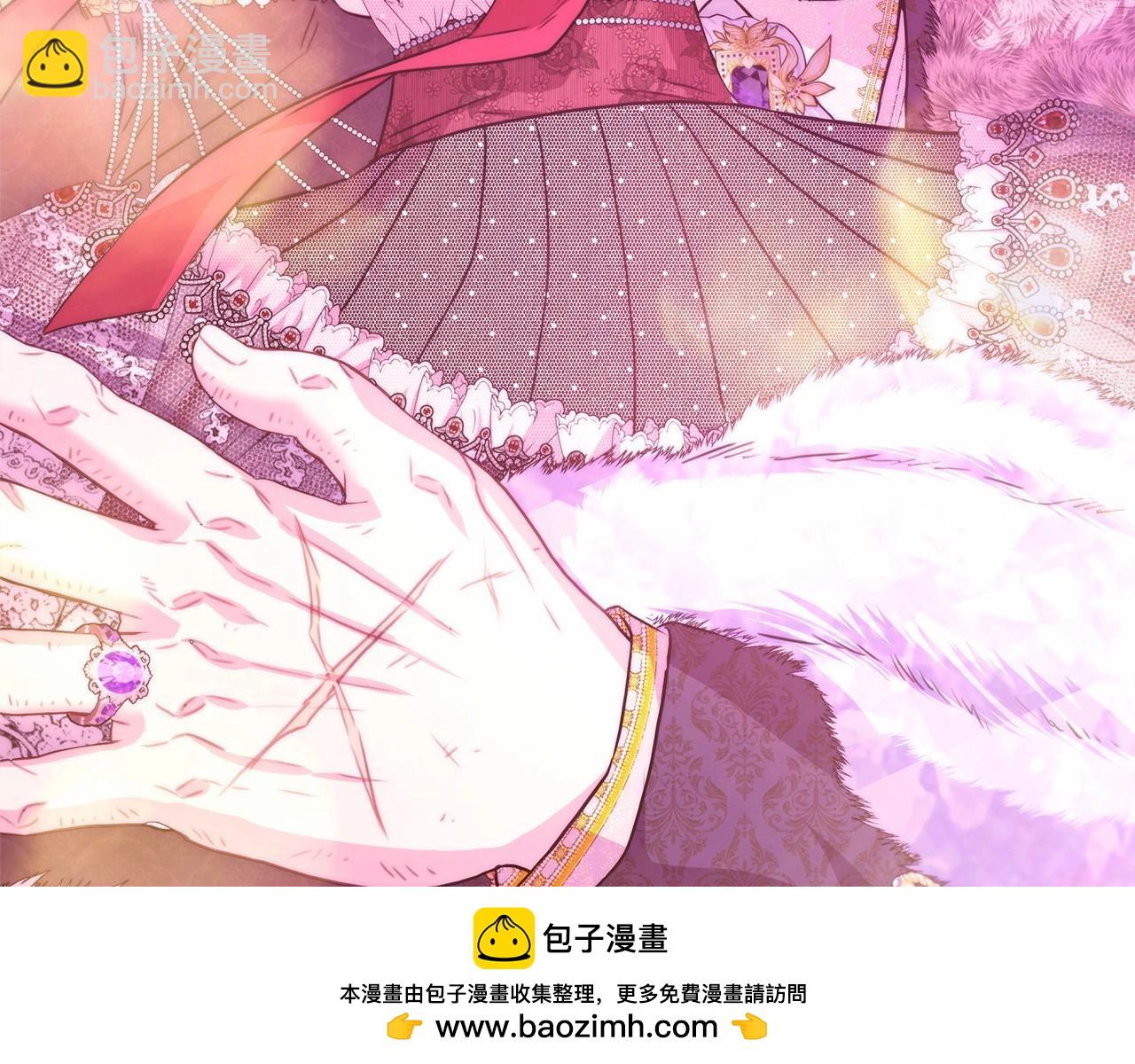 反正是歐風小甜漫 - 第46話 敞開心扉、打破防線(5/6) - 6