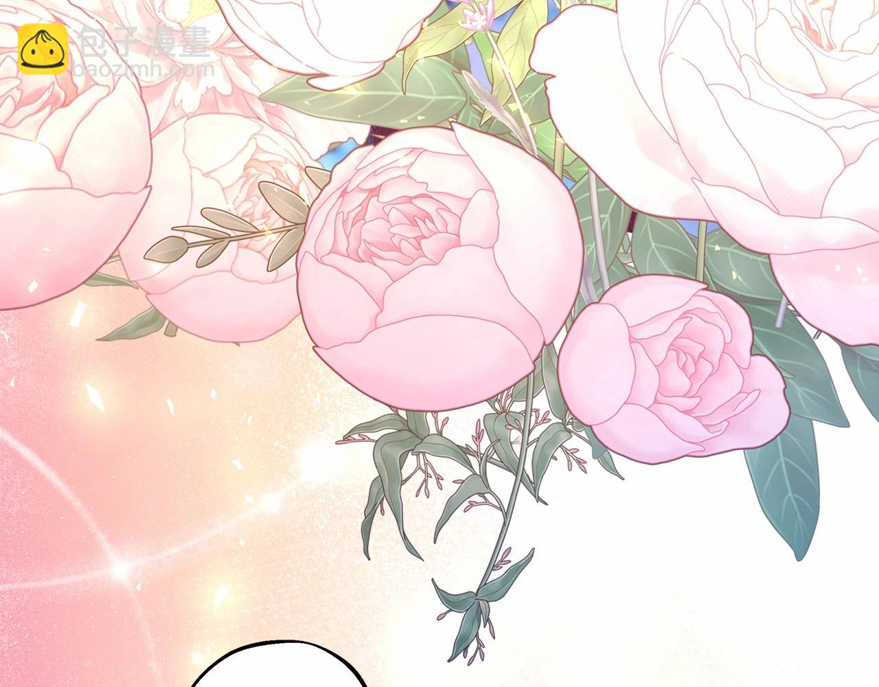 反正是歐風小甜漫 - 第46話 敞開心扉、打破防線(6/6) - 7