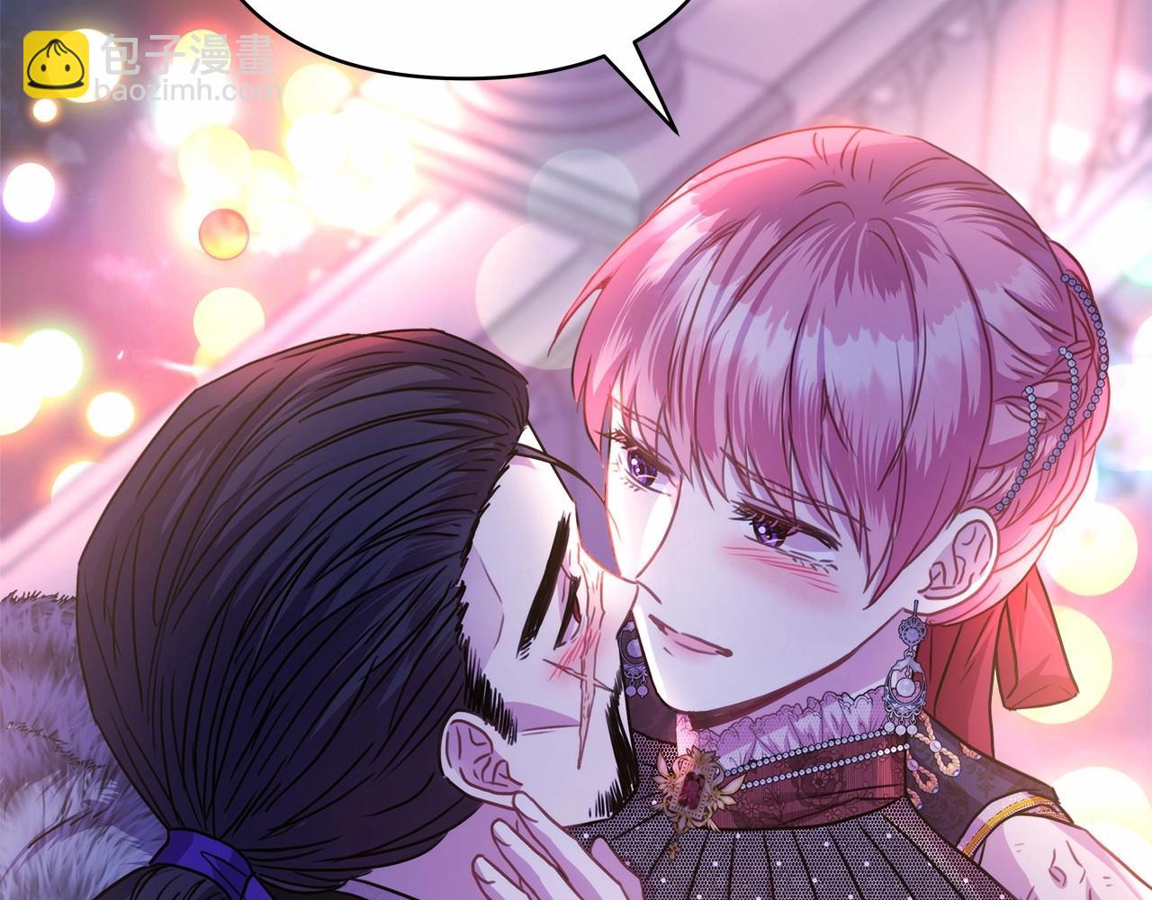 反正是歐風小甜漫 - 第46話 敞開心扉、打破防線(6/6) - 7