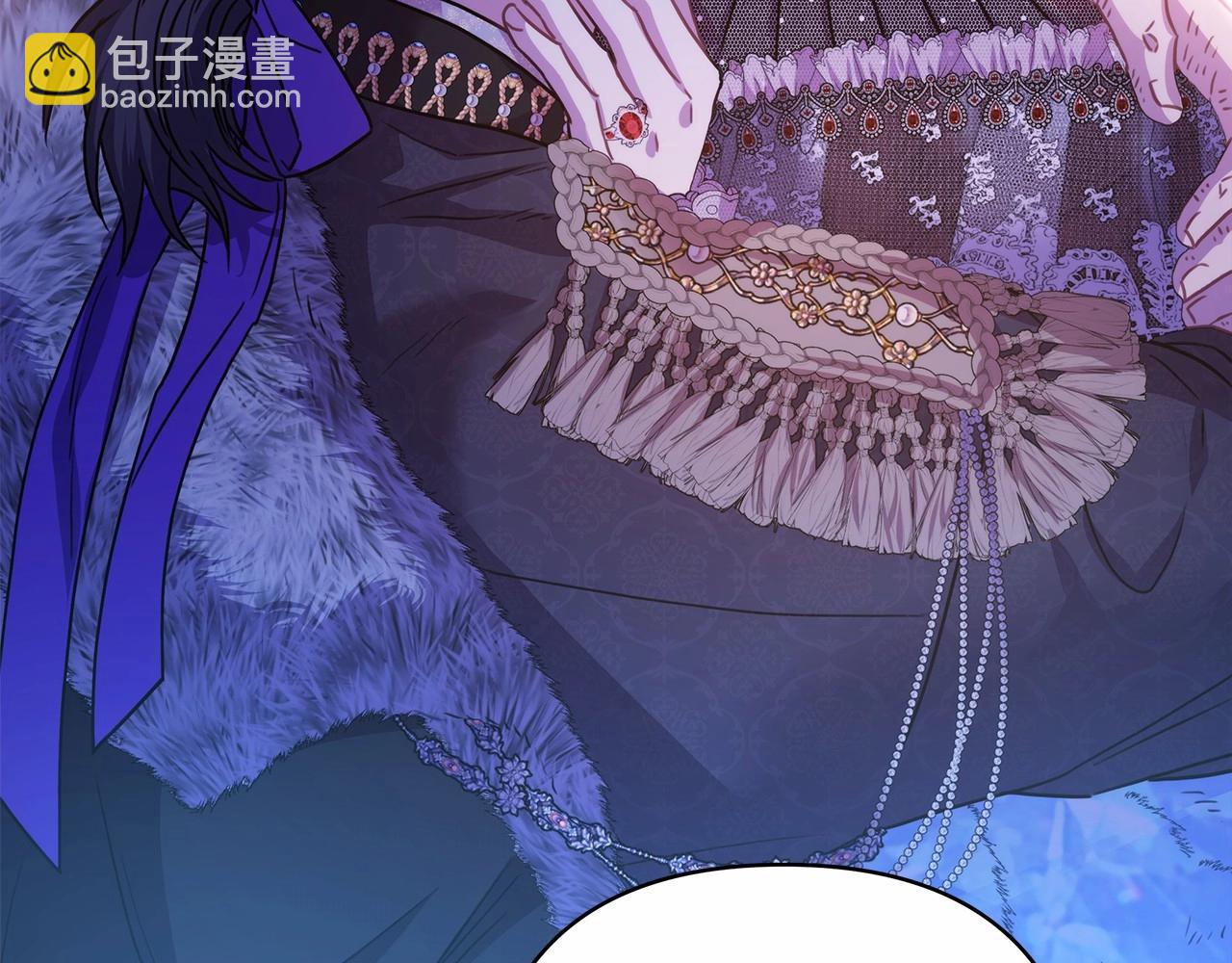 反正是歐風小甜漫 - 第46話 敞開心扉、打破防線(6/6) - 1