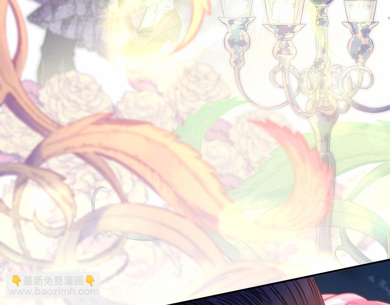 反正是歐風小甜漫 - 第46話 敞開心扉、打破防線(6/6) - 7