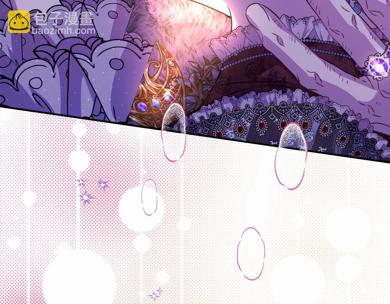 反正是歐風小甜漫 - 第46話 敞開心扉、打破防線(6/6) - 2