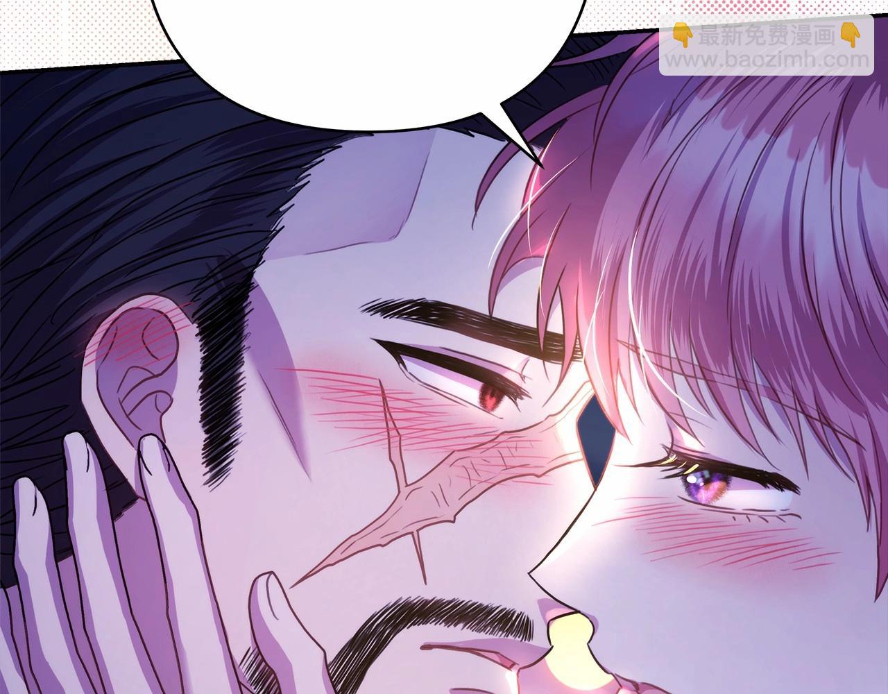 反正是歐風小甜漫 - 第46話 敞開心扉、打破防線(6/6) - 4